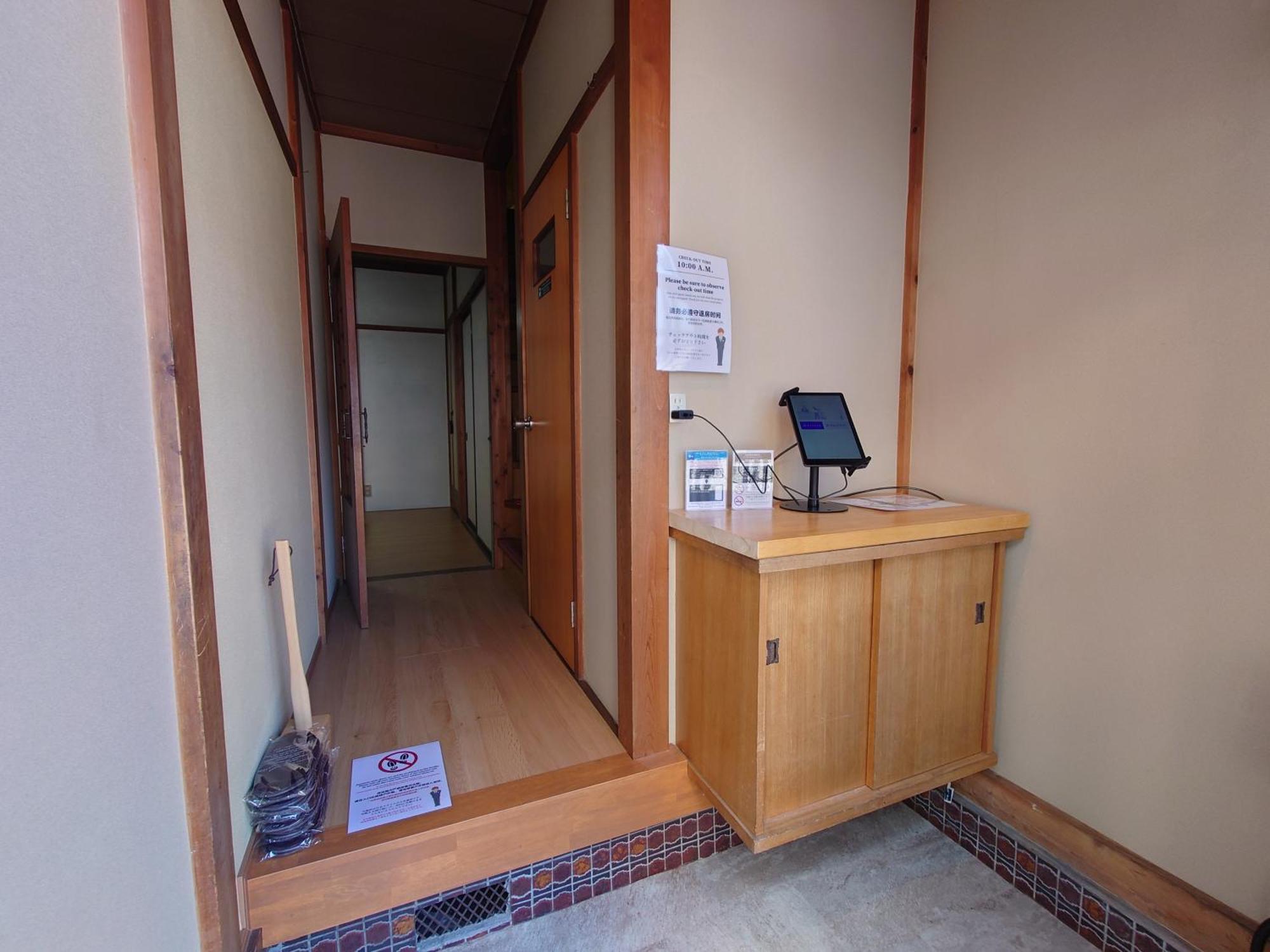 Appartement 高山ステイ 柊 Extérieur photo