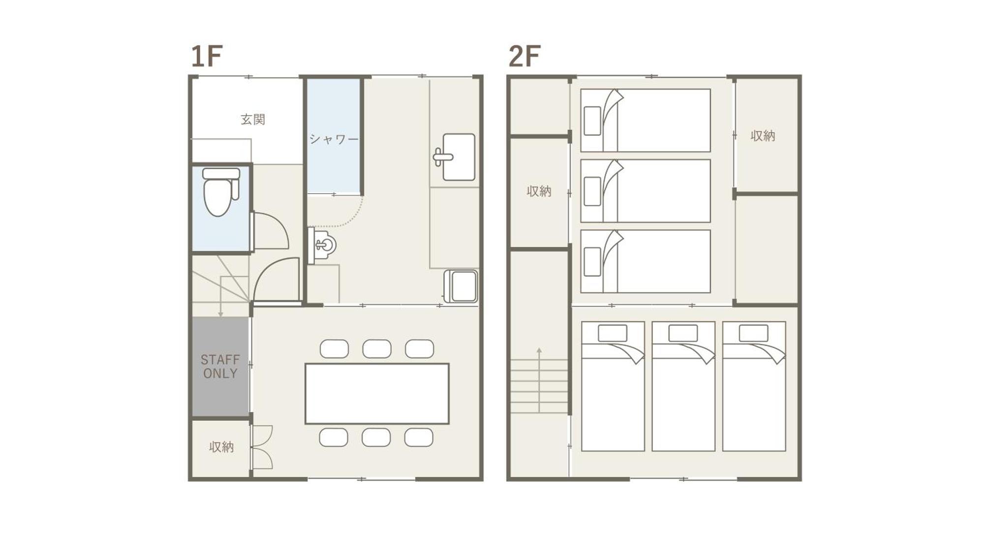Appartement 高山ステイ 柊 Extérieur photo